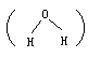 分子的极性 - 图3