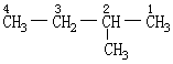 烷烃的命名 - 图2