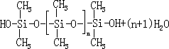 Ⅰ.聚硅氧烷的合成 - 图2