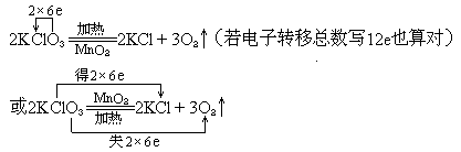 1961 年试题 - 图93