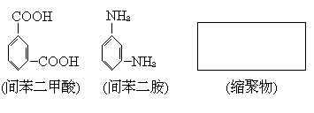 1961 年试题 - 图431