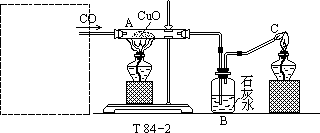 1961 年试题 - 图192