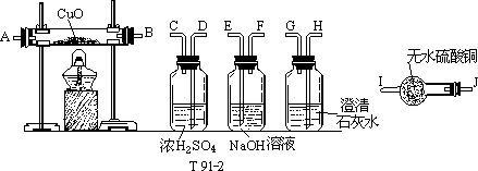 1961 年试题 - 图295