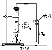 1961 年试题 - 图59