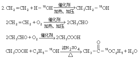 1961 年试题 - 图229