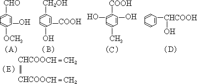 1961 年试题 - 图271