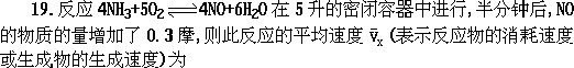 1961 年试题 - 图414