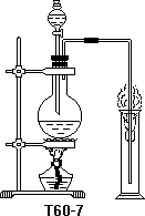 1961 年试题 - 图40