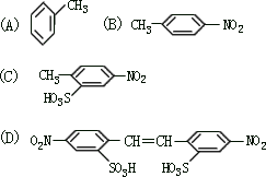 1998 年全国高校招生化学统考试题 - 图12