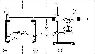 1961 年试题 - 图75