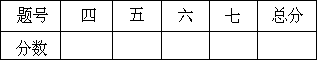 1961 年试题 - 图464