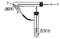 1961 年试题 - 图359