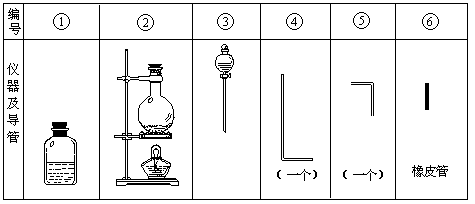 1961 年试题 - 图326