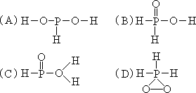 1961 年试题 - 图396