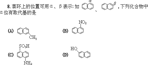 1961 年试题 - 图356
