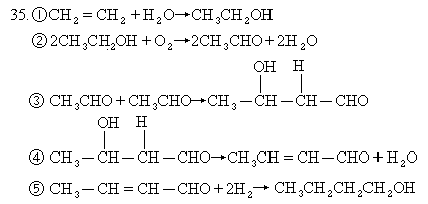 1961 年试题 - 图409