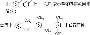 1961 年试题 - 图346