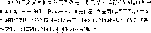 1961 年试题 - 图415