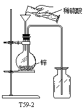 1961 年试题 - 图17