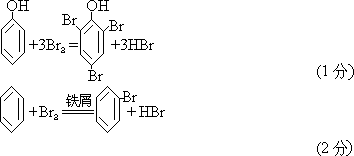 1961 年试题 - 图61