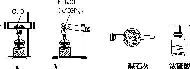 1961 年试题 - 图449