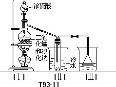 1961 年试题 - 图382