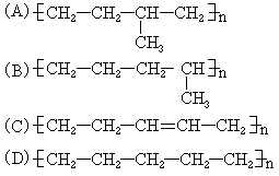 1961 年试题 - 图267
