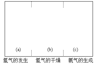 1961 年试题 - 图70
