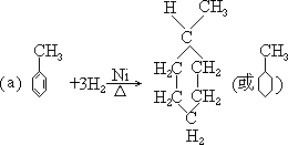 1961 年试题 - 图160
