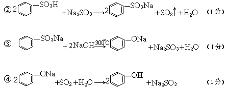 1961 年试题 - 图304