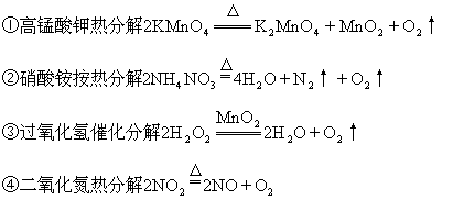 1961 年试题 - 图394