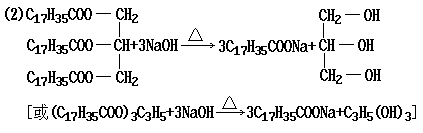 1961 年试题 - 图206