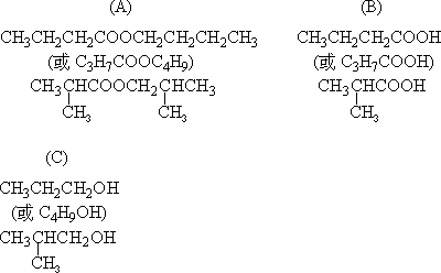 1961 年试题 - 图164