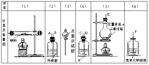 1961 年试题 - 图275