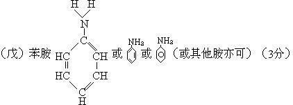 1961 年试题 - 图8