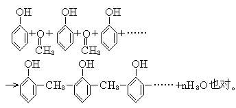 1961 年试题 - 图39