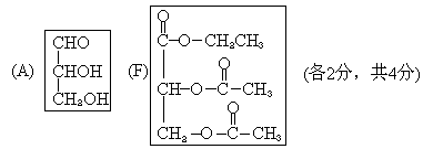 1961 年试题 - 图440
