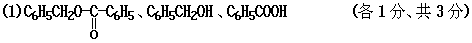 1961 年试题 - 图333