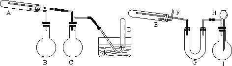 1961 年试题 - 图427