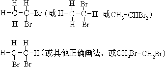 1961 年试题 - 图67