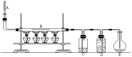 1961 年试题 - 图97