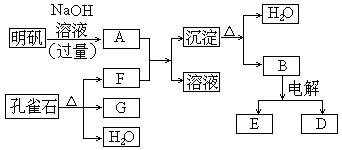 1961 年试题 - 图418