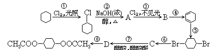 1961 年试题 - 图370