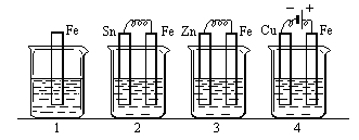 1961 年试题 - 图266