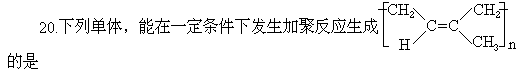 1961 年试题 - 图246