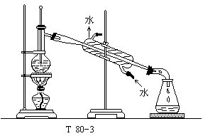 1961 年试题 - 图124