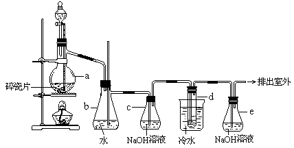 1961 年试题 - 图466
