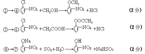 1961 年试题 - 图423