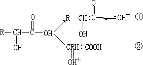 化学中的因果关系 - 图2