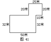 三、百 练练习题 - 图11